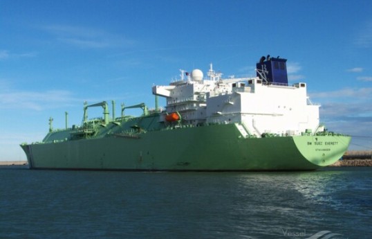 Rəsmi Moskva: Ukraynanın pilotsuz qayıqları Liviya sahillərində Rusiyanın LNG tankerinə hücum edib