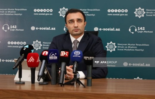 Naxçıvan Muxtar Respublikası əmək və əhalinin sosial müdafiəsi naziri Fərid Bağırzadə