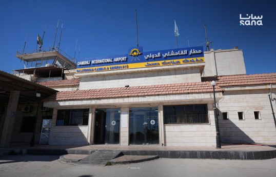 Suriyada Qamışlı aeroportunun yaxınlığına raket düşüb