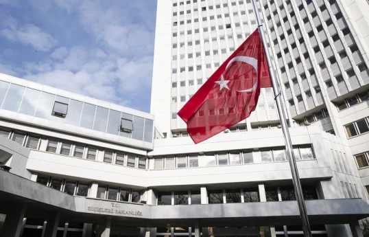 İran səfiri Türkiyə XİN-ə çağırılıb