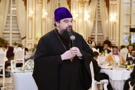 Müqəddəs Ramazan ayı münasibətilə iftar mərasimi keçirilib
