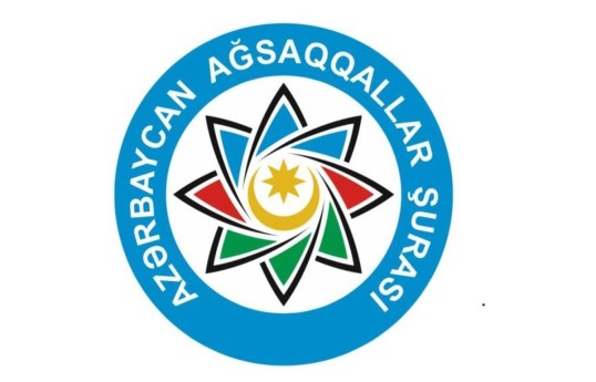 Ağsaqqallar Şurası İranın Azərbaycana dron hücumu ilə bağlı bəyanat yayıb