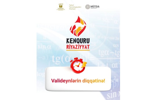 Təhsil İnstitutu "Kenquru" müsabiqəsi ilə bağlı valideynlərə müraciət edib