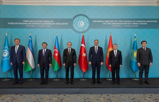 TDT Xarici İşlər Nazirləri Şurası Yaxın Şərqdəki son hadisələrlə bağlı birgə bəyanat yayıb