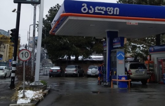 Gürcüstanda yanacaq bahalaşıb