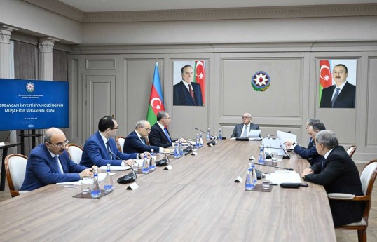 İnvestisiya Holdinqinin Müşahidə Şurasının iclası keçirilib