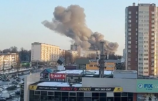 Kreml: Rusiya Ukraynanın Bryansk şəhərinə hücumuna cavab verəcək
