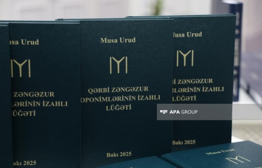 “Qərbi Zəngəzur toponimlərinin izahlı lüğəti” kitabının təqdimatı keçirilib - FOTO 
