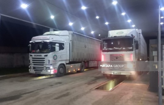 Rusiyadan İrana göndərilən humanitar yardım Astaradan İrana keçib - FOTO  - VİDEO  - YENİLƏNİB 