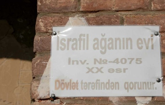Ağstafada İsrafil ağanın evi bərpa olunacaq