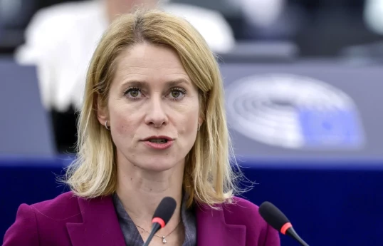 Kaya Kallas