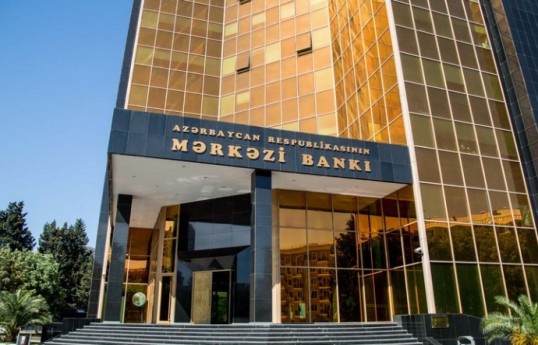 Ötən il Azərbaycanın ilkin gəlirlər balansında 2 mlrd. dollarlıq kəsir olub