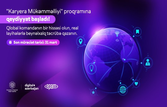 İRİA “EPAM Azərbaycan” ilə birgə yeni “Karyera Mükəmməlliyi” proqramına start verir