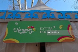 Tbilisidə Novruz festivalı keçirilir - FOTO 