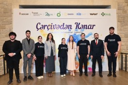 Daş Salnamə Muzeyində “Çərçivədən kənar” adlı inklüziv incəsənət sərgisi açılıb