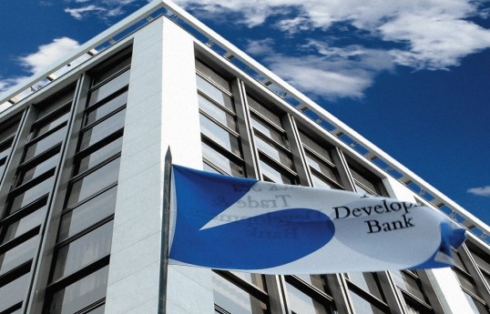 QDTİB Azərbaycan şirkətinə 25 mln. dollar kredit ayırıb