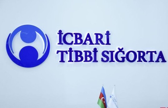 İTSDA-nın əhalinin icbari tibbi sığortası sahəsində səlahiyyətləri ƏƏSMN-ə həvalə edilib - FƏRMAN 