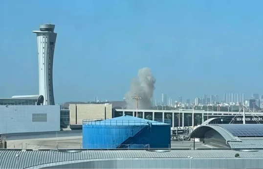 İran Hayfa, Ben-Qurion hava limanı və ABŞ-ın 5-ci donanmasına zərbələr endirdiyini açıqlayıb
