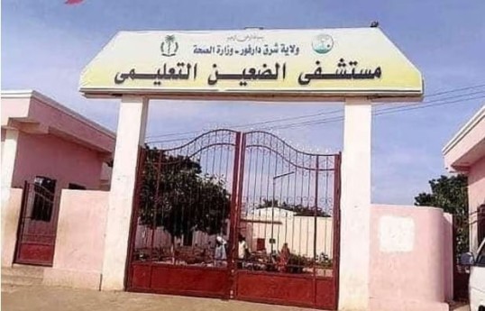 Sudanda xəstəxanaya hücum edilib, 64 nəfər ölüb, 89 yaralı var