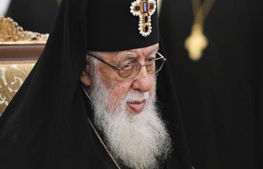 Gürcüstanın Katolikos-Patriarxı II İlya