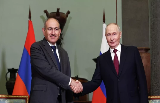 Paşinyan Putinə zəng edib