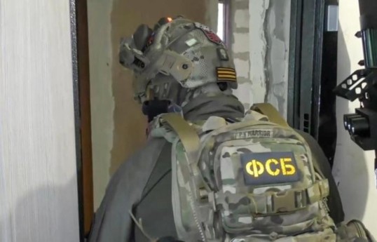 Rusiya FSB Ukraynanın Moskvada təxribat və terror hücumlarının qarşısını aldığını açıqlayıb