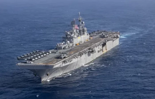 USS Tripoli