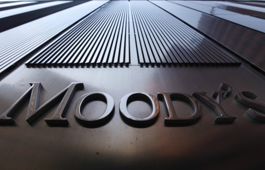 Moody’s: Hörmüz gərginliyi Avropada qaz qiymətlərini 100 avrodan yuxarı qaldıra bilər