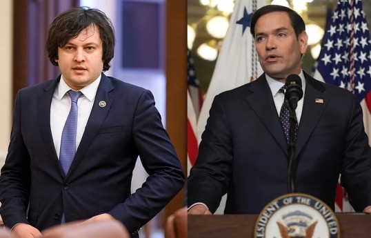 Rubio Kobaxidze ilə regional təhlükəsizliyi müzakirə edib