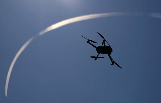 Şarjada telekommunikasiya şirkətinin binasına dron zərbəsi endirilib