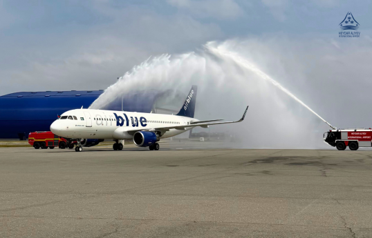 "Airblue" aviaşirkəti Bakı–Lahor marşrutu üzrə uçuşlara başlayır