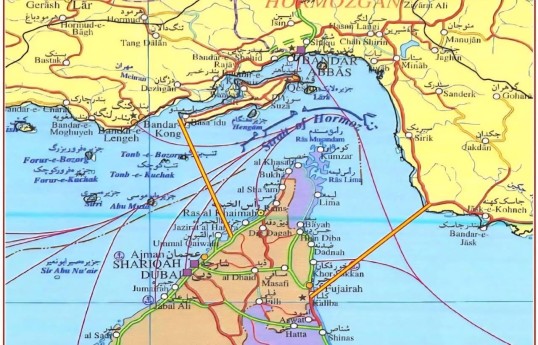 SEPAH Hörmüz boğazında yeni nəzarət zonası elan edib