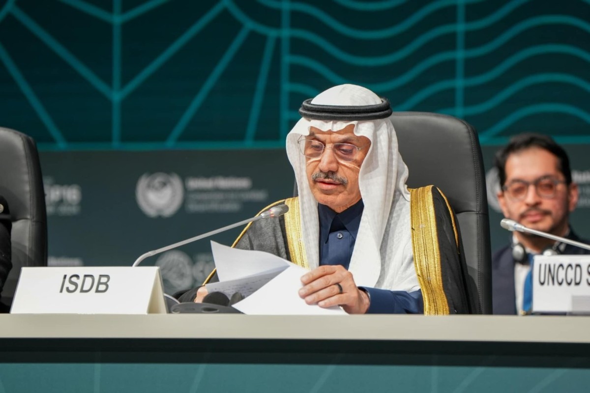 IsDB sədri: Qarabağ və Şərqi Zəngəzurda ikinci layihəni icra edəcəyik