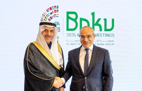 Bakıda keçiriləcək IsDB-nin İllik Toplantılarının mövzusu açıqlanıb
