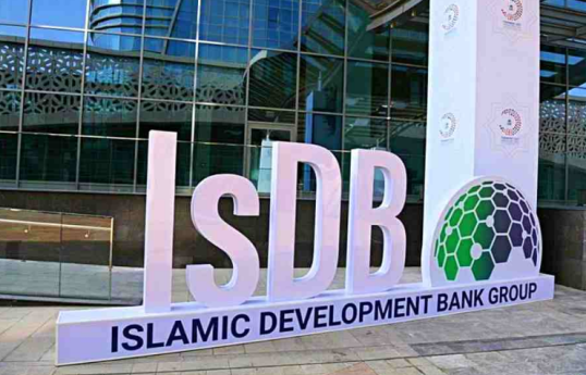 İsDB: Azərbaycanda Aİ sahəsində təşəbbüslərə maliyyə dəstəyi verməyə hazırıq