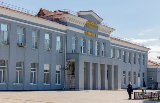Ukrayna Rusiyada aeronaviqasiya binasına dron zərbəsi endirib, 13 aeroport mayın 12-dək bağlanıb - YENİLƏNİB 
