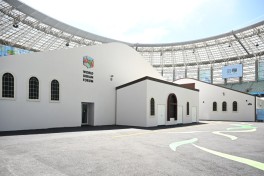 Prezident Bakı Olimpiya Stadionunda WUF13 ilə bağlı görülən işlərlə tanış olub - FOTO