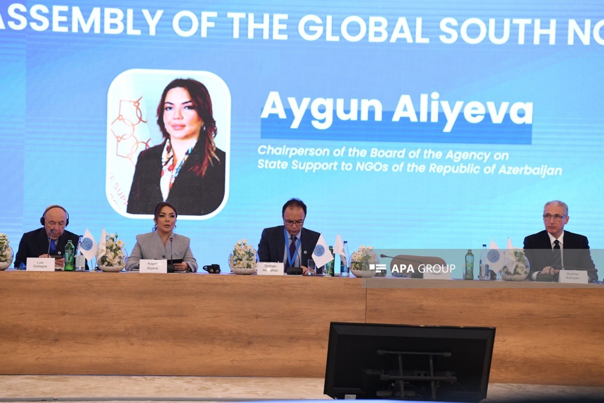 QHT Agentliyinin İdarə Heyətinin sədri Aygün Əliyeva