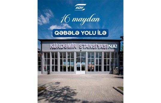 ADY: Bakı-Qəbələ qatarı Kürdəmir stansiyasında da dayanacaq