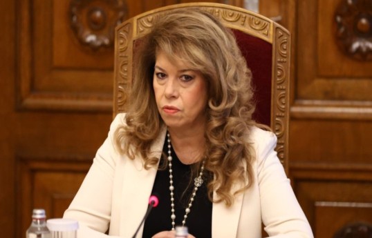 Bolqarıstan Prezidenti İliana Yotova