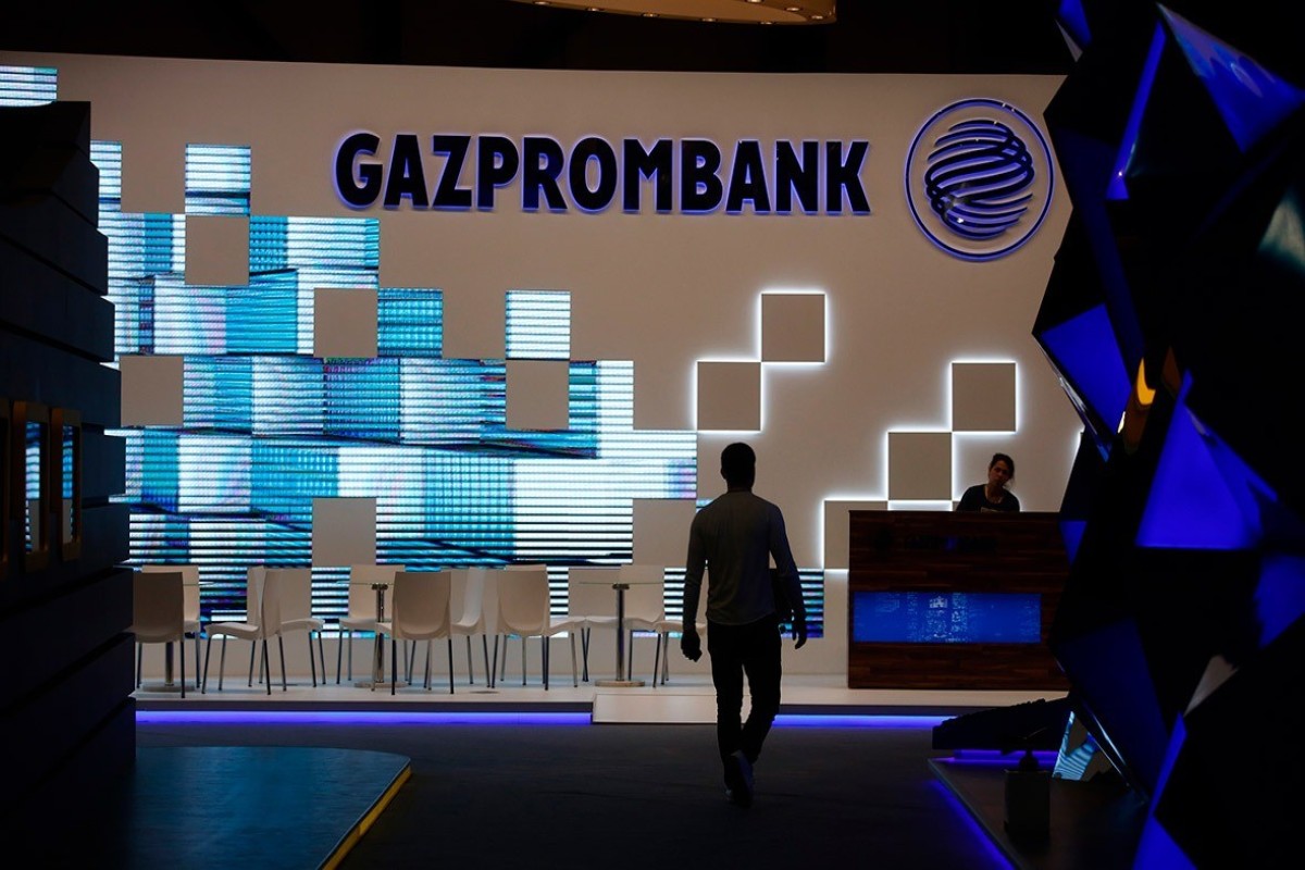 “Qazprombank”ın vitse-prezidenti: WUF13 çox maraqlı, olduqca faydalıdır