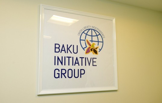 Qlobal Cənub Gənclər Platformasının birinci rəsmi iclasında bir sıra qərarlar qəbul edilib