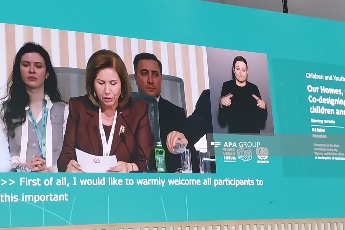Ailə, Qadın və Uşaq Problemləri üzrə Dövlət Komitəsinin sədri Bahar Muradova