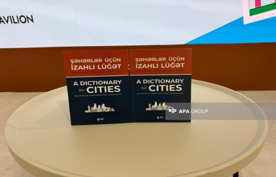 WUF13-də "Şəhərlər üçün izahlı lüğət"in təqdimat mərasimi keçirilib