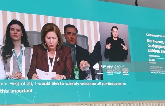 Ailə, Qadın və Uşaq Problemləri üzrə Dövlət Komitəsinin sədri Bahar Muradova