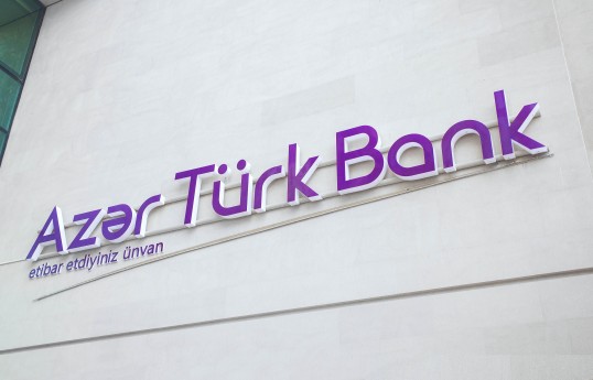 "Azər Türk Bank"ın səhmdarlarının yığıncağı keçiriləcək