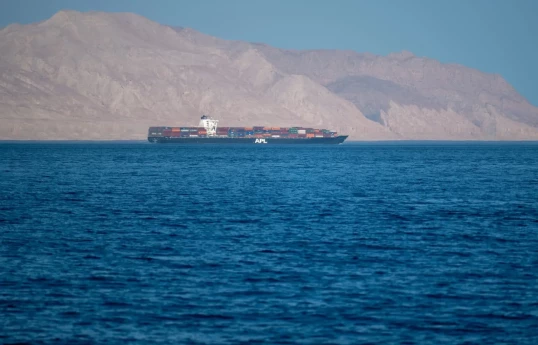 ABŞ hərbçiləri Oman körfəzində yük gəmisini sıradan çıxarıb