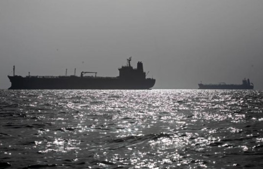 Qətər Hörmüz boğazından keçid üçün müvəqqəti rüsumların müzakirəsinə hazır olduğunu bildirib