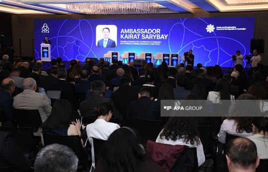 Bakıda AQEM Media Forumu keçirilib - FOTO  - YENİLƏNİB 