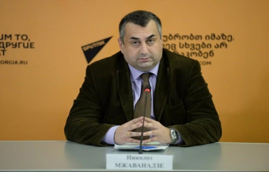 Nikoloz Mjavanadze